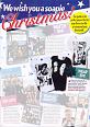 Inside Soap